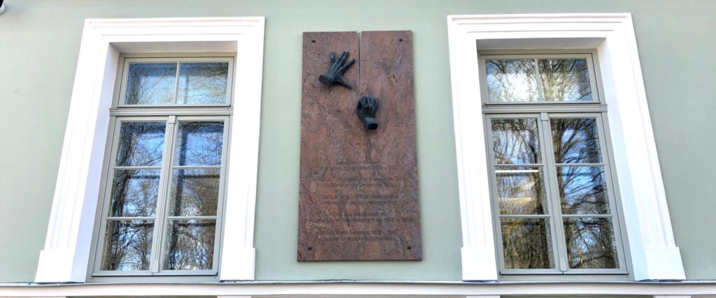 Ruth_Pärnaku_Riigikohus