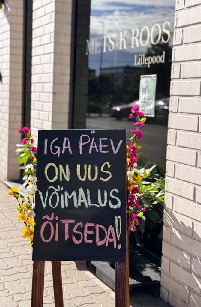 Metsik Roos. Visit Tartu