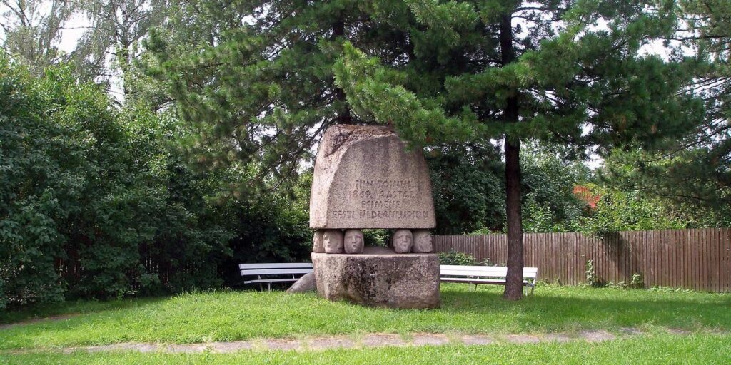 Memorial stone to the first Estonian Song Festival