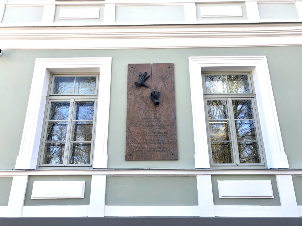 eesti-riigikohtu-hoone-011-visit-estonia