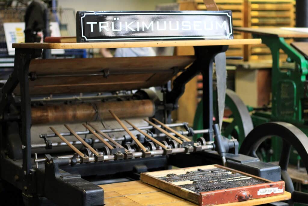 loomelinnak-aparaaditehas-010-visit-estonia