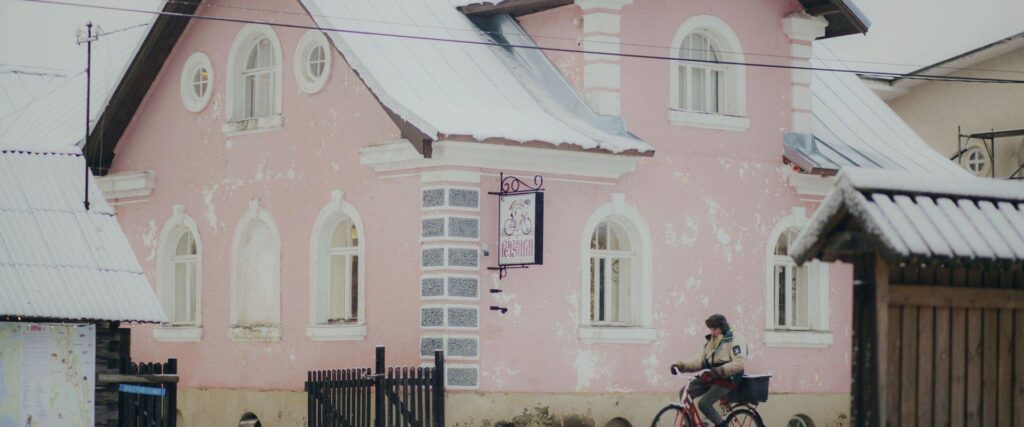 Peipsimaa Visitor Centre