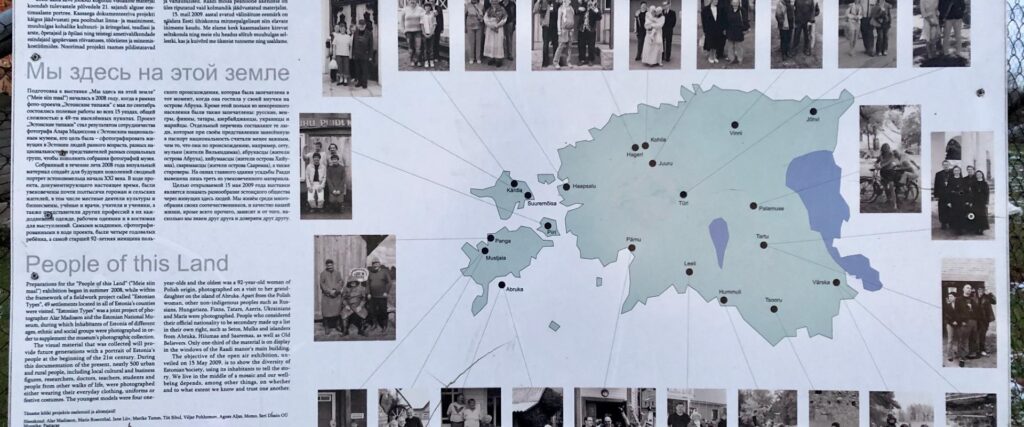 Raadi-manor-park-visitestonia-visittartu-estonian-national-museum-8