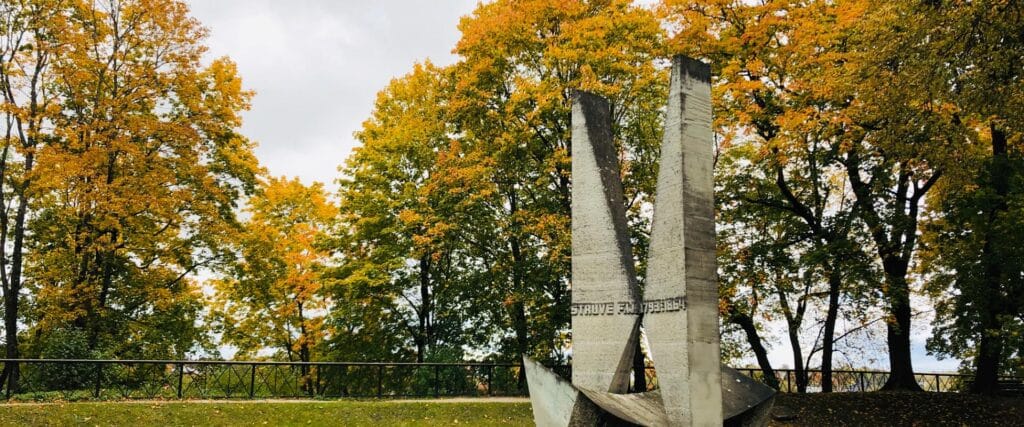 Struve-monument-visit-tartu-visit-estonia4