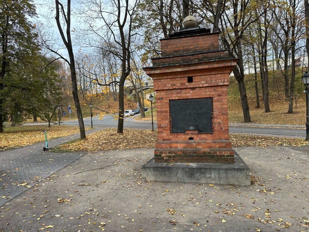 rahvaste-monument-009-visit-estonia