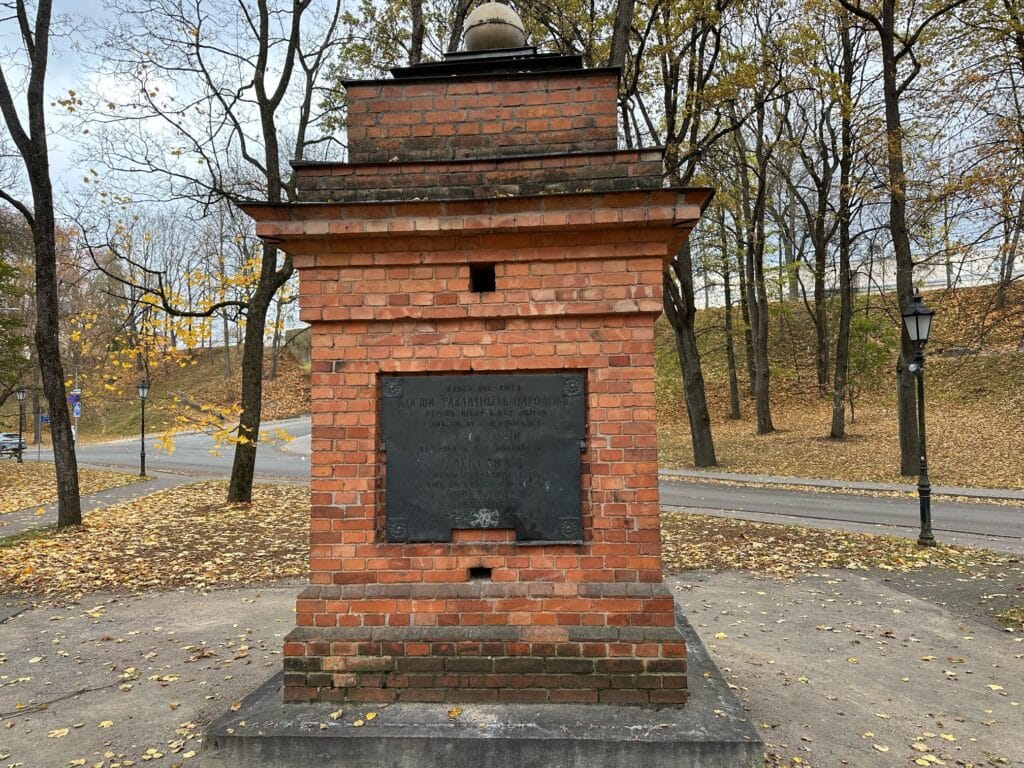 rahvaste-monument-012-visit-estonia