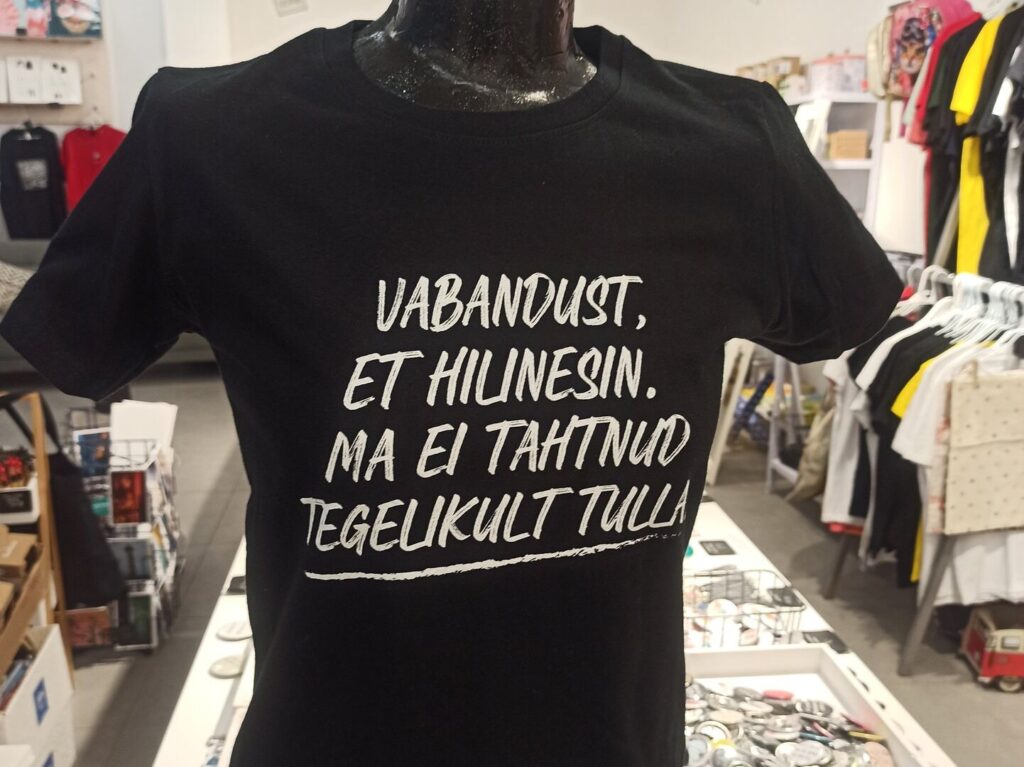 tshirts-visitestonia-visittartu