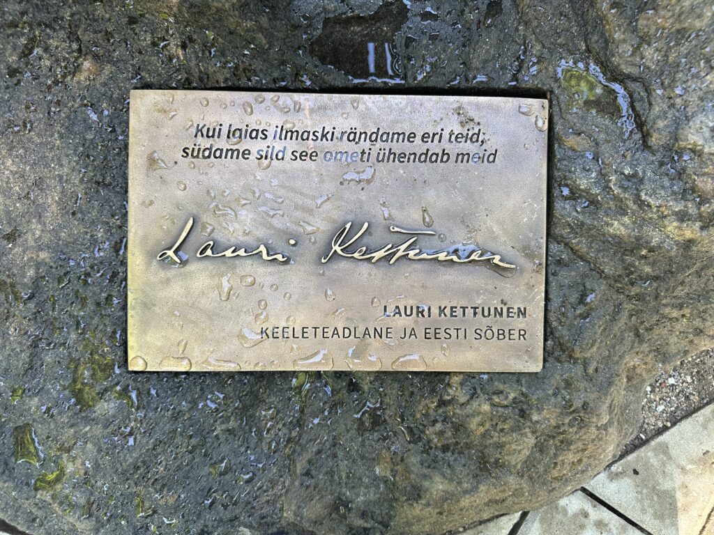 lauri-kettuneni-monument-004-visit-estonia